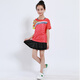 Quick-drying children's badminton suits for boys and girls short-sleeved summer primary and secondary school students table tennis uniforms training uniforms team sportswear competition team uniforms running clothes shorts group purchase printing children's clothing 3880 red (with black skirts and pants) S size