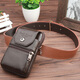 
Gold Coral Apple leather mobile phone bag men's 5.7-inch 6.0-inch 6.3-inch mobile phone case sports wear belt vertical leather waist bag 3895 brown small