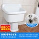 Rongjie's super high 80cm bathroom large mop pool desk control does not dirty the hand drain balcony large mop pool high leg split filter mop pool laundry tub delivery to home damaged replacement No. 1 split + manual drain (water at the bottom of the pool) matching 30 cm high column