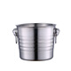 Boelter stainless steel ice bucket portable ice bucket home bar KTV champagne red wine ice bucket hotel room ice bucket 1 liter ice bucket + ice clip