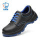 Blue Ou Shield labor protection shoes for men, anti-smash plastic toe caps, anti-puncture insulation, 6KV electrician work safety functional shoes D8132N 42