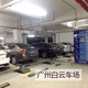 Boanfei 200 yuan recharge card for parking at 33 airports nationwide + airport round-trip transfer service