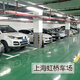 Boanfei 200 yuan recharge card for parking at 33 airports nationwide + airport round-trip transfer service