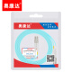 
Okonda Industrial Telecom grade 10 Gigabit fiber jumper OM4 multi-mode LC/LC fiber line OM3 10 Gigabit multi-mode dual-core fiber line Ten Gigabit fiber line lc duplex 12048 50 meters