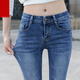 Lion Cong Lion Cong Jeans Pantalons de randonnée Crotped Pantals de petit pied