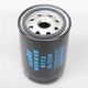 
Filter JX0710C1 Filter W719/16 6113 Supercharger JX0710C2 10012010A Oil Filter
