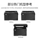 京呈适用惠普M701a粉盒HP M435nw硒鼓MFP M701n M706 M706n 定影膜