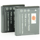 蒂森特（dste）适用于柯达 V550 V570 V610 V705 M753 M763 M853  M863 M893  相机 KLIC-7001 电池 两电一充套装