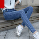 Lion Cong Lion Cong Jeans Pantalons de randonnée Crotped Pantals de petit pied