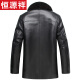 Hengyuanxiang Genuine Leather Jacket Men's Cross Mink Lined Genuine Leather Windbreaker Haining Genuine Leather Jacket Men's Leather Jackets Mink Fur Coat Men's Fur One-piece Men's Lapel Mink Fur Large Size Jacket Black Gold Mink Self-service Order Please leave a message for your height and weight