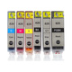 得印iX6580墨盒 CLI-826墨盒套装大容量 适用佳能 MX898/MG6280/iP4980//MG6180/MG8180/MG8280打印机