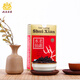 Thé célèbre de boules d'opéra, thé Wuyishan, thé Dahongpao, Narcissus Rich Fragrance, Oolong Tea, 100g Paper Box, Narcissus 100g * 1 Box