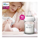 
AVENT Philips newborn baby wide diameter natural smooth glass bottle baby borosilicate glass SCF679 125ml SCF678/13