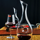 KBOX crystal glass red wine decanter large and small u-shaped household wine divider wine flask wine set snail small size 400ml 400ml