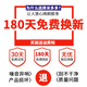 
YWZR Hyundai New Sonata Eight/Nine Lang Mingming Picture ix35 Reina ix25 Yuedong Neck Wiper Rain 18 models new IX3524+18KN 1 pairs/buy two pairs get one pair