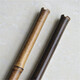 
Mr. Guanzi, Dongxiao, Mr. Guanzi, handmade fine professional one section, simple flute, purple bamboo, Xiao ethnic musical instruments, Xiao ancient style, six holes, G tune + flute bag
