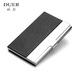 Duer business card holder for men's business high-end creative simple business card box for women's professional exhibition gift custom printed logo Korean ancient bronze