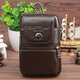 
Gold Coral Apple leather mobile phone bag men's 5.7-inch 6.0-inch 6.3-inch mobile phone case sports wear belt vertical leather waist bag 3895 brown small