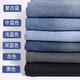 Lion Cong Lion Cong Jeans Pantalons de randonnée Crotped Pantals de petit pied