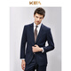 KEA spring and summer suit men's business slim professional formal attire groomsmen wedding suit navy blue groom wedding navy blue 170/88A(46A)