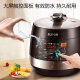 SUPOR fully-automatic smart reservation electric pressure cooker 5L touch panel household soup-making heat preservation easy-to-clean double-ball kettle liner SY-50YC9001Q rice cooker pressure cooker for 3-6 people
