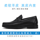 Goldlion men's shoes spring and autumn new business casual leather shoes sheepskin slip-on slip-on shoes comfortable men's soft sole all-season leather shoes sheepskin black 39 (245mm) size 39