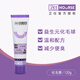 Крем для волос Weishihua 120 г кошачья пищевая паста котен