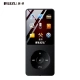 Ruizu RUIZUX02 4G Black Sports MP3/MP4 Music Player Mini Student Walkman Portable E-Book English Listening Card Recording Pen