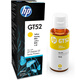 HP (HP) Original GT53XL Ink GT52 Cartucho de tinta GT51 cabezal de impresión adecuado para el modelo 418/518/519/510/511/538 tinta amarilla GT52 (70ml/aproximadamente 8000 páginas)