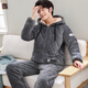 From the heart, cotton pajamas men's winter three-layer thickened warm coral velvet pajamas men's flannel cotton jacket home clothing set CX3103 L height 168-173 weight 100-140Jin [Jin equals 0.5 kg]