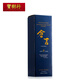
KURAYOSHI Baoshu Shang KuraYOSHI Japanese Pure Whiskey Original imported wine KuraYOSHI 8 years 700ml