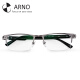 ARNO progressive focus reading glasses for men, both far and near, anti-blue light, fashionable business automatic zoom elderly glasses, gun color 300 degrees