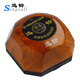 Singcall Bank wireless caller watch vibrating lobby call ring financial management authorized watch vibrating bracelet call ring 830 bank version