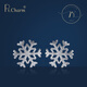 Pt.Charm pt950 platinum earrings for women, personalized frosted snowflake platinum earrings, Chinese Valentine's Day gift to the goddess, ready stock, frosted style 2.3-2.4g pair