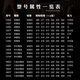 elixir美产伊利克斯12052电吉他弦10-46涂层覆膜琴弦经典防锈顺滑寿命长 【12000】常规覆膜09-42