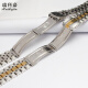 Watch accessories suitable for Dido watch steel belt Tudor classic series 15833-50133 mechanical men's strap 20mm fork bracelet gold 20mm