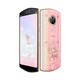 Meitu T9 (MP1710) Cardcaptor Sakura Limited Edition 4+128G Snapdragon Full Body Beauty Full Screen Mobile Phone Dual SIM Dual Standby Full Netcom