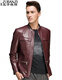 Zoranzi Zhuangzi Spring y Autumn Spring y Autumn Motorcycle Chaqueta de cuero para collar Crimson Men's Collar Chaqueta versátil LMQ12625 Crimson-LMQ12625 L 180/100a