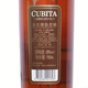 Gubeta Latonia Vino Original Original Gubeta Gubeta Brandy Baking Wine Cubita Spirit Base Wine 700ml 1 Botella
