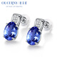 OUCERNY Tanzanite earrings 18K inlaid with natural colored gemstone cabochon earrings 2.45 carats Customized in 7-15 days