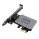 Yilian (EDUP) PCI-E Gigabit network card supports remote wake-up function, desktop computer built-in wired network card, Gigabit network port expansion adaptive Ethernet card EP-9602GS