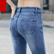 Lion Cong Lion Cong Jeans Pantalons de randonnée Crotped Pantals de petit pied