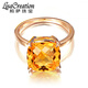 Lescreation Lisa Jewelry 6.5 carat natural citrine ring women's 18K gold colored gemstone ring yellow gemstone yellow 6.5 carat 18K gold