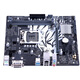 Shengqi H310M-D3V (Intel H310/LGA 1151) motherboard, a motherboard brand owned by ASUS, supports Intel CPU 9400F/9100F/8100/G5420