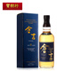 
KURAYOSHI Baoshu Shang KuraYOSHI Japanese Pure Whiskey Original imported wine KuraYOSHI 8 years 700ml