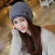 NuanFen hat women's winter warm thickened woolen hat ear protection knitted hat fashionable simple maternity confinement hat