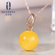 Ouchini beeswax pendant, natural round beads, amber, 18K gold, diamond inlaid, women's pendant (ready stock), free 925 silver chain