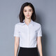 Summer slim short-sleeved women's white shirt for college students interview commuting professional formal suit button shirt 687 white XL