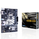 Shengqi H310M-D3V (Intel H310/LGA 1151) motherboard, a motherboard brand owned by ASUS, supports Intel CPU 9400F/9100F/8100/G5420