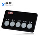 Singcall Bank wireless caller watch vibrating lobby call ring financial management authorized watch vibrating bracelet call ring 830 bank version